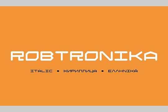 Robtronika