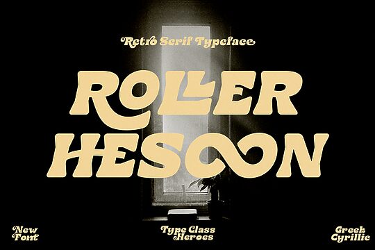 Roller Hesoon