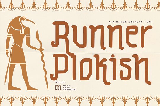 Runner Plokish