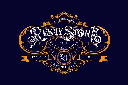 Rusty Store