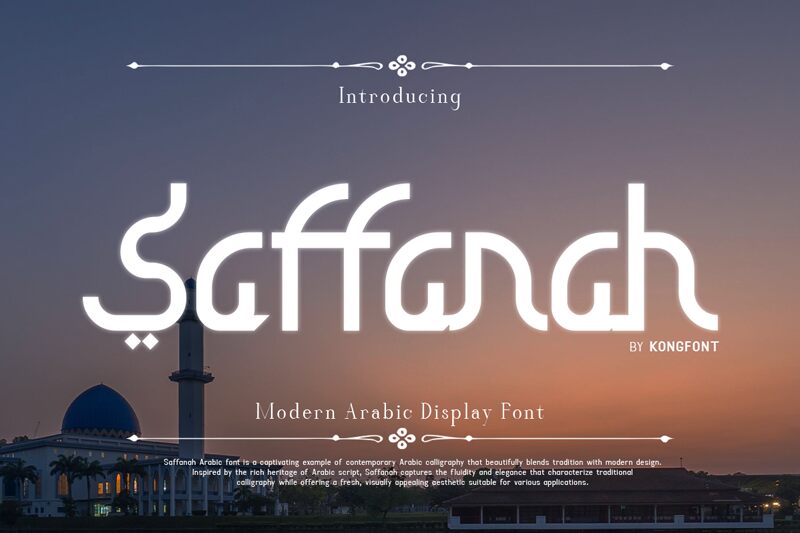 Saffanah