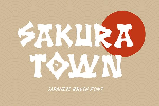 Sakura Town