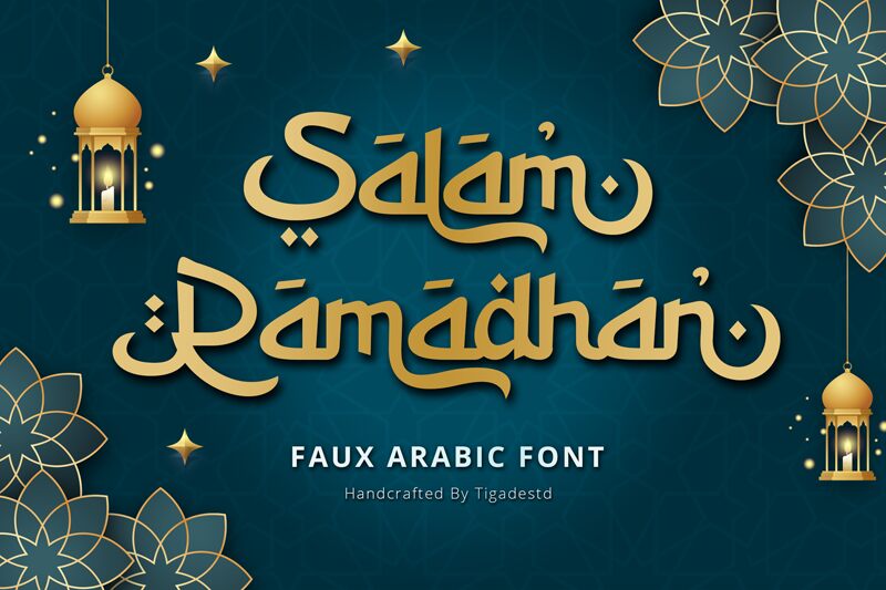 Salam Ramadhan