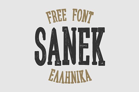 Sanek