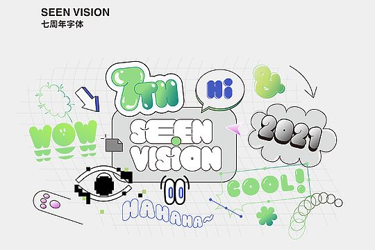 Seen Vision 7th