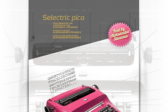 Selectric Pica