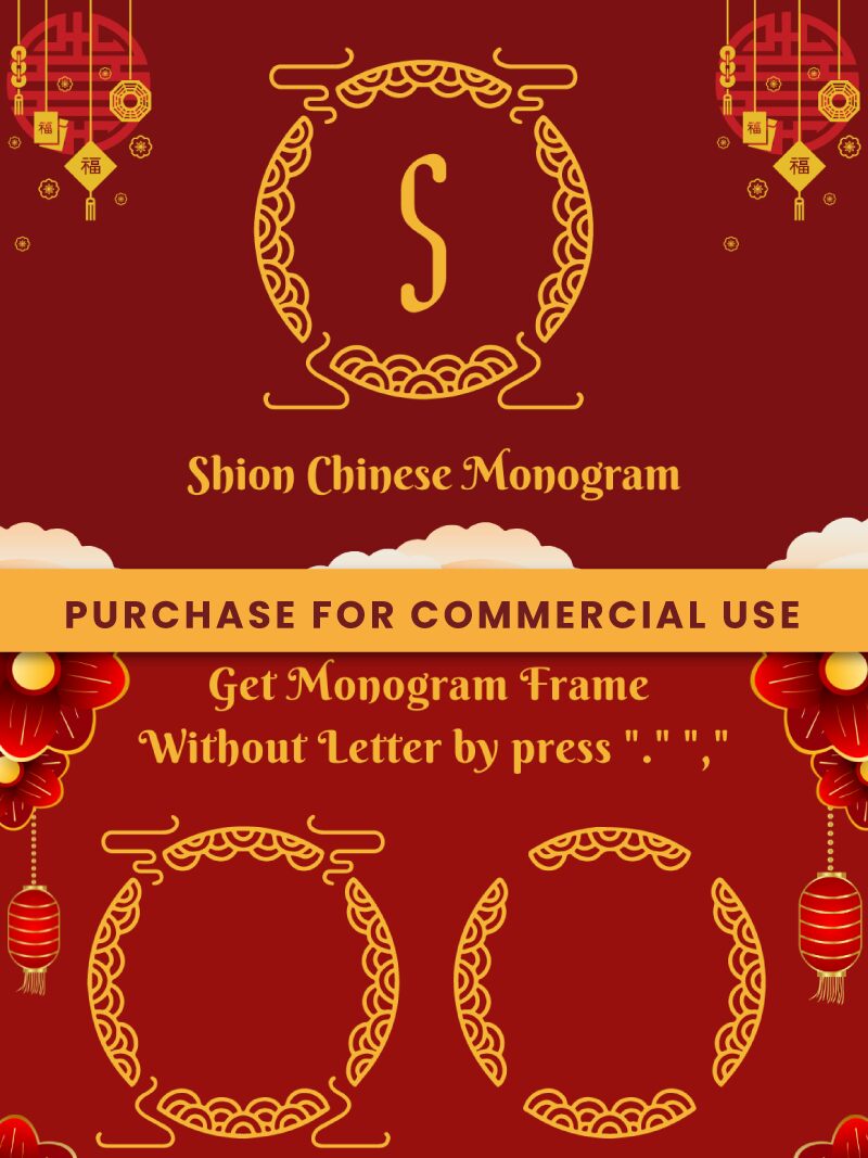 Shion Chinese Monogram