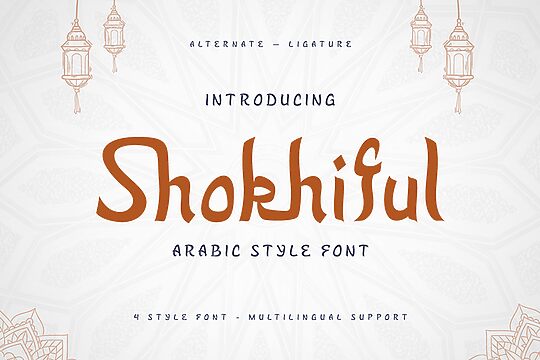 Shokhiful
