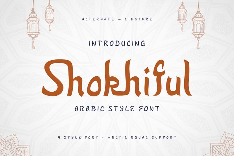 Shokhiful