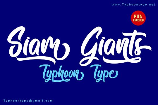 Siam Giants