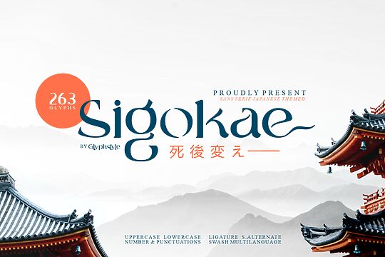 Sigokae