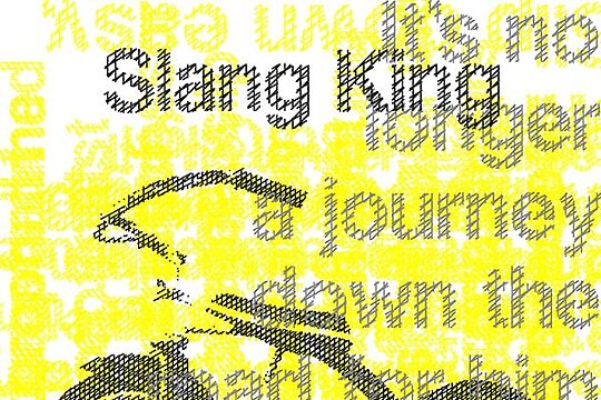 Slang King