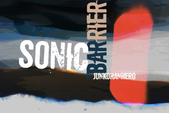 Sonic Barrier