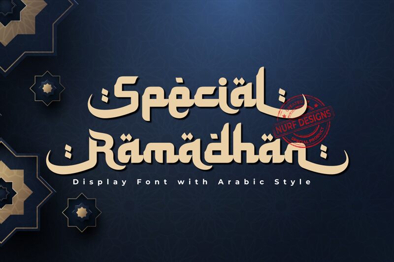 Special Ramadhan