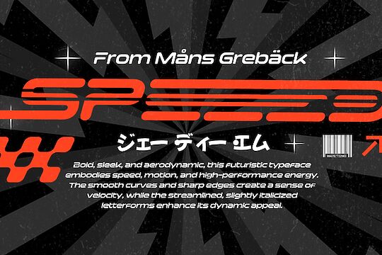 Speeed