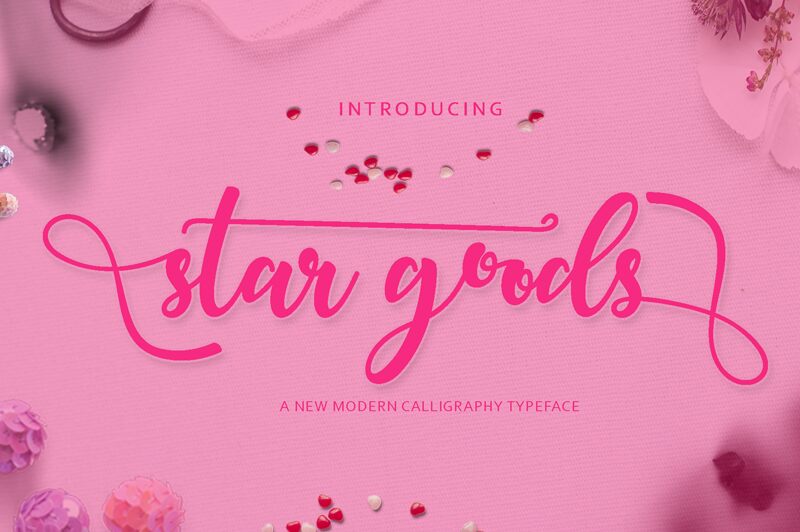 Star Goods