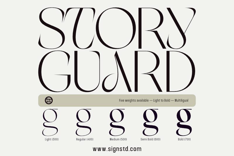Story Guard