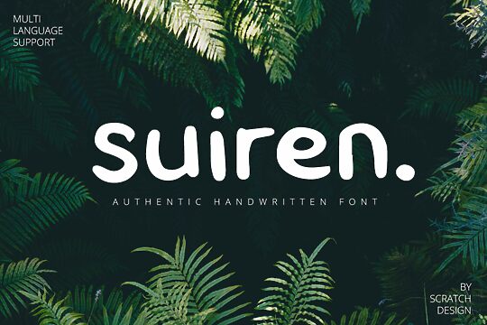 Suiren