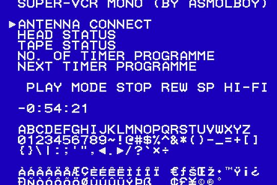Super-VCR Mono