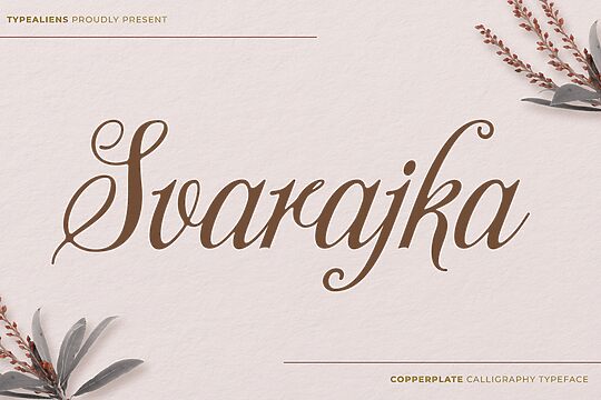 Svarajka
