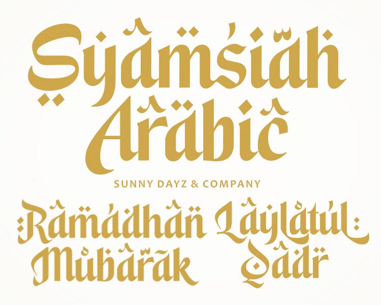 Syamsiah Arabic