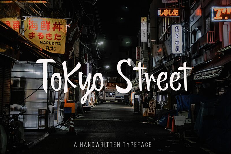 Tokyo Street