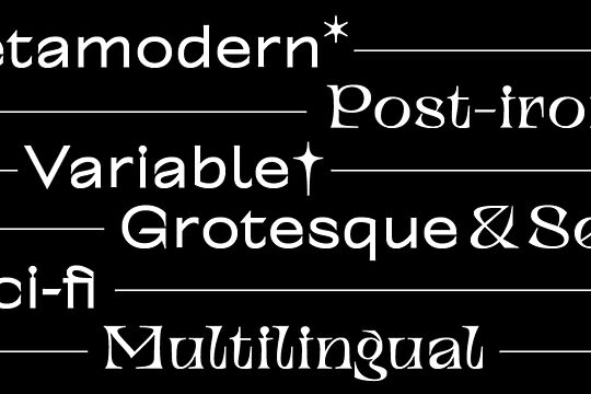 TT Alientz Serif