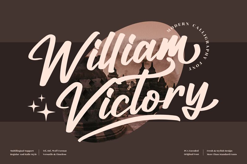 William Victory