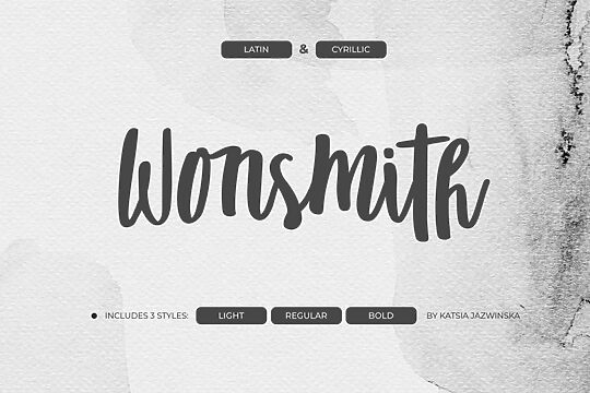 Wonsmith