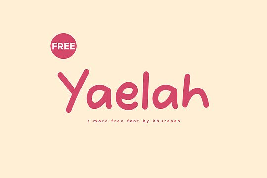 Yaelah