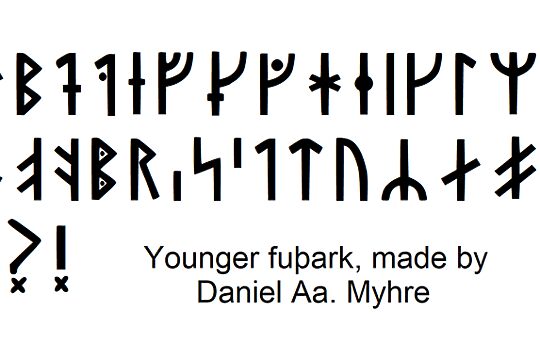 Younger Futhark Danaamyhr