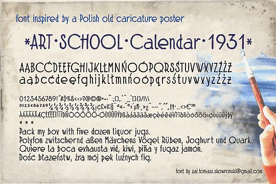 zai Art School Calendar 1931