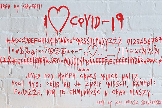 zai I love Covid-19